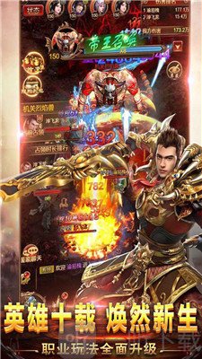红名倍速切割
