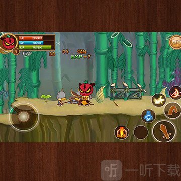 新三国小镇