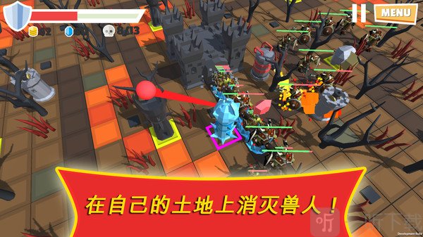 战争之塔