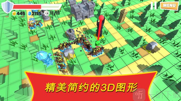 战争之塔