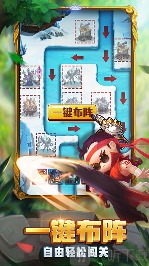 派克帝国