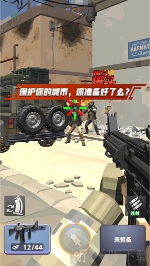 一发666