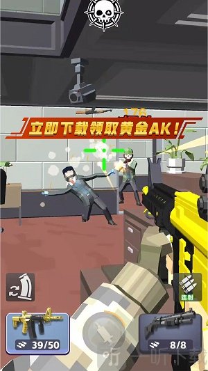 一发666