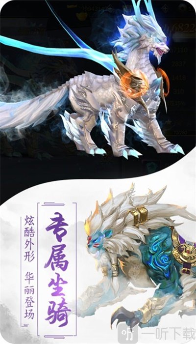 云行天玄