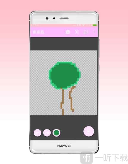 画像素画