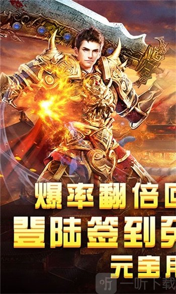 小小屠龙刀刀切割