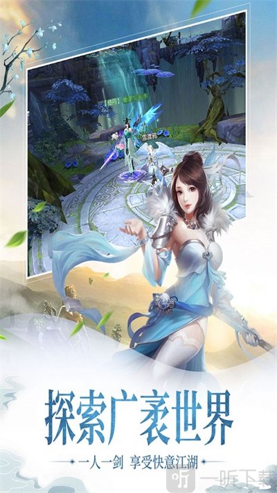 百炼苍穹录