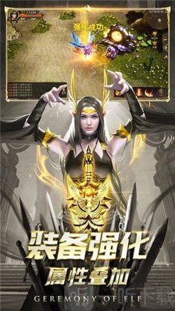 诅咒黑龙波