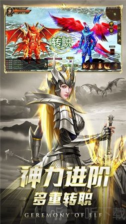 诅咒黑龙波