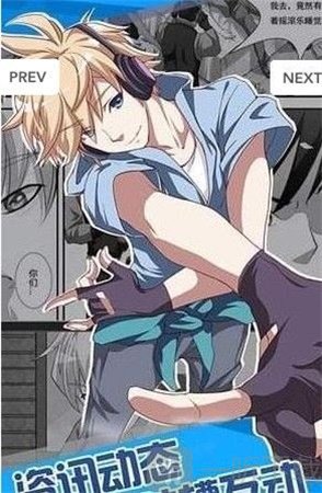 紫儿漫画