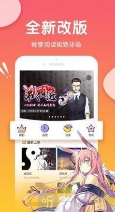 暮雨漫画