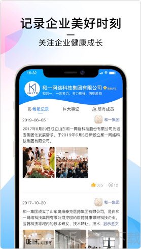 每氪