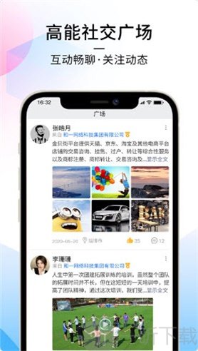 每氪