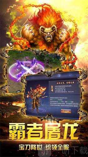 黑喵毒液传奇