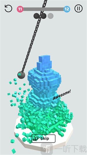 破碎球