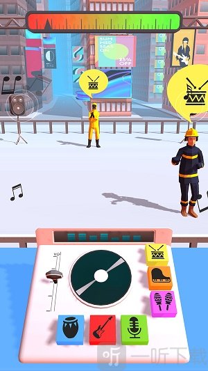 我是DJ