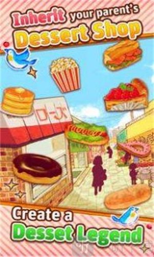 甜品面包店最新版