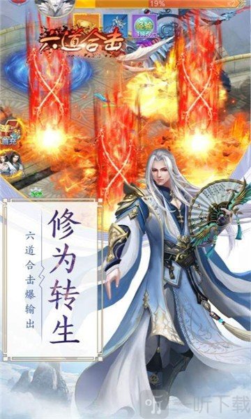 彼岸之主
