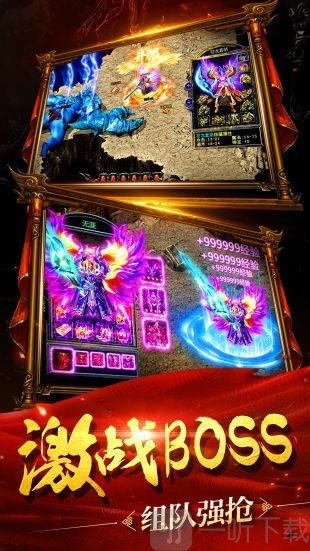 沉默传奇复古