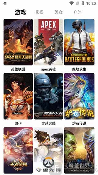 千代影视