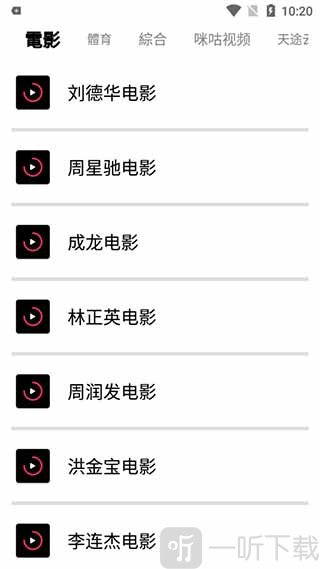 千代影视