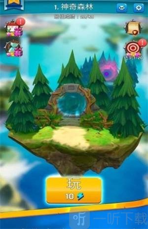 暴走小獵手