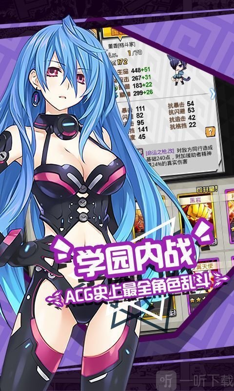 零之猎人安卓版