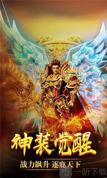 绿毒极品传奇