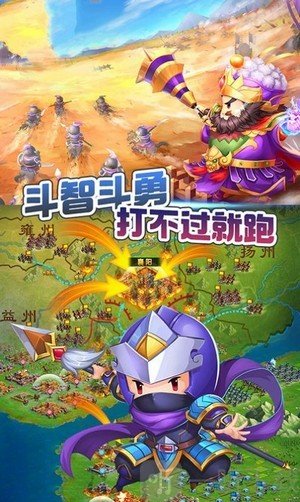 萌萌无双手机版