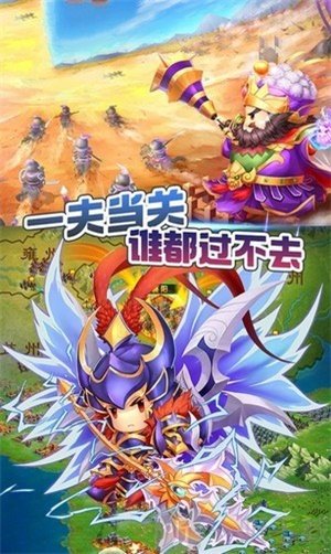 萌萌无双手机版