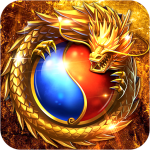 帝王合击