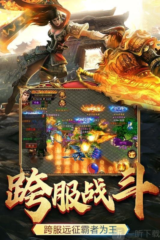 黑喵游戏神域领地