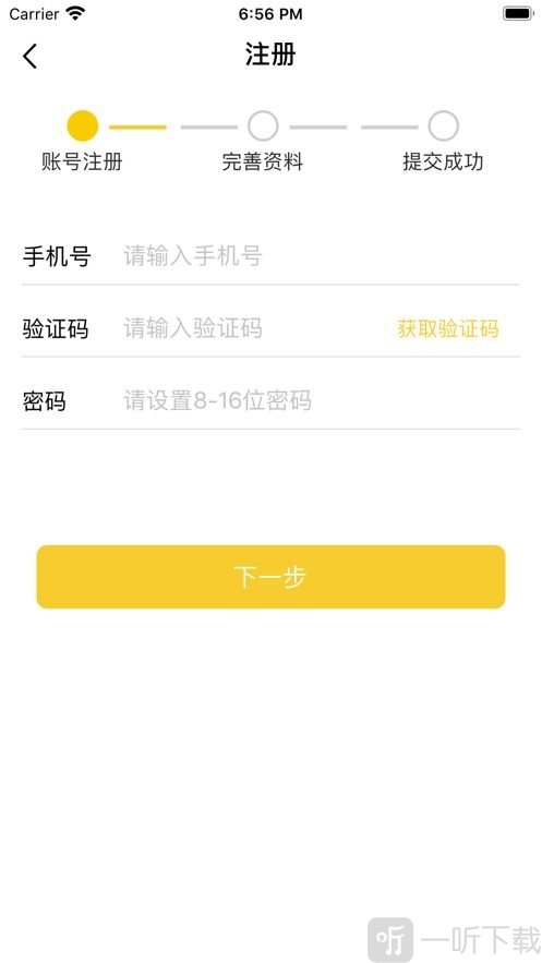 宠啦啦