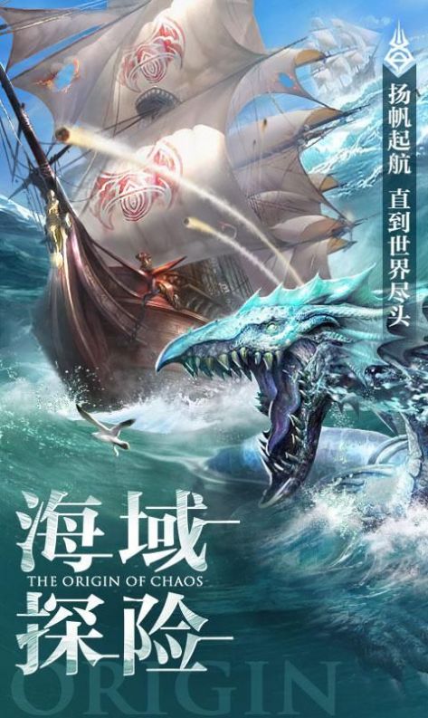 战魂起源的图册
