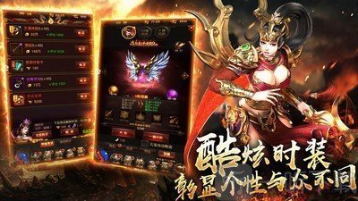 暗黑单职业神途