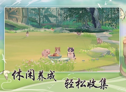 江湖悠悠怎么养殖 养殖员玩法技巧介绍