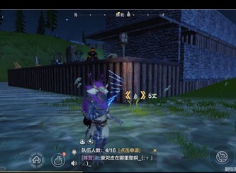 妄想山海前期怎么快速升级 新手前期快速升级技巧