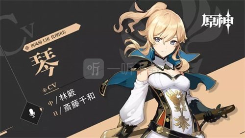 原神佳肴尚溫活動怎么快速完成 獵鹿急送萬民生鮮送餐技巧
