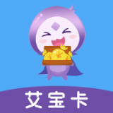 艾宝卡