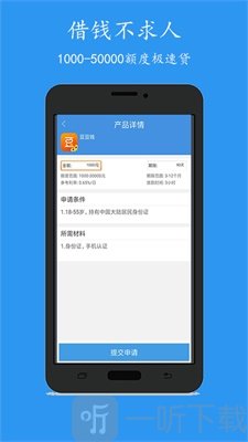 还乐
