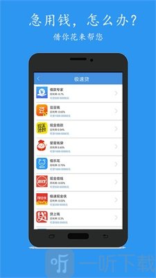 还乐