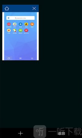 磁力兔子app