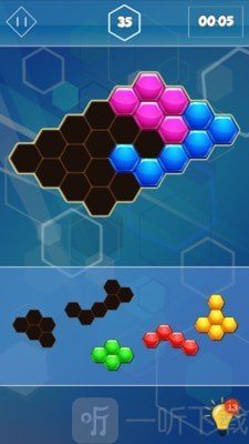 六边形合并挑战