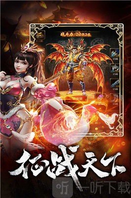 单职业复古神途