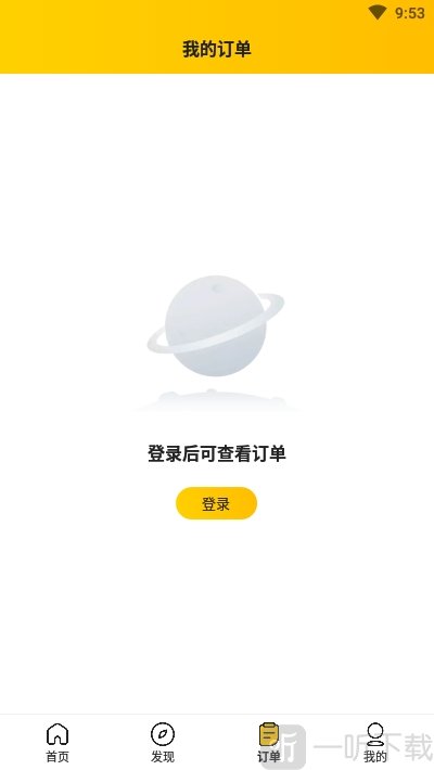 美团优选
