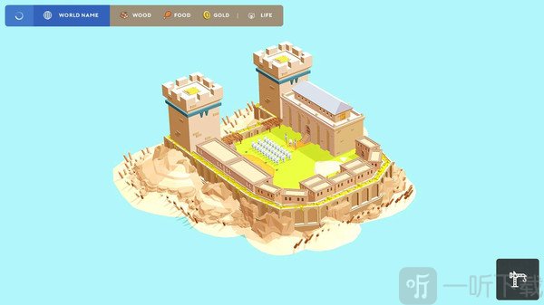 迷你建造