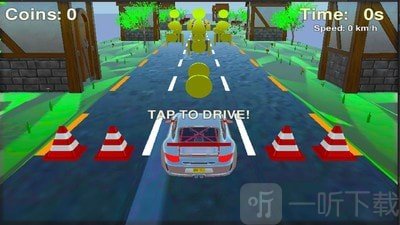 高速跑车