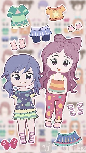 娃娃装扮制作