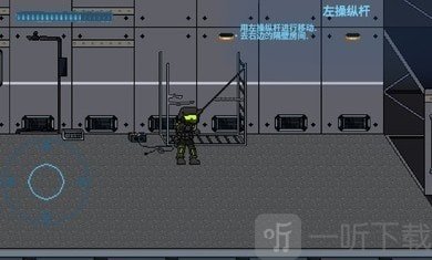 阿切纳赛博朋克
