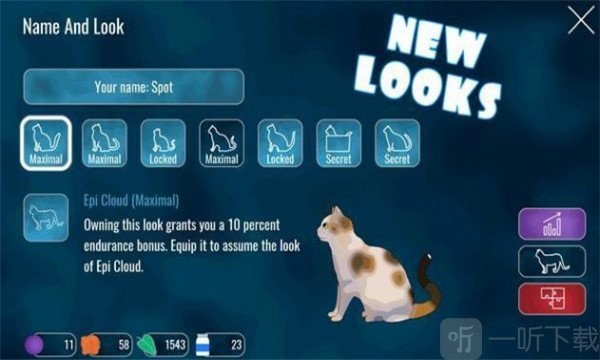 盯着鬼魂的猫手游